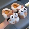 Милые хлопковые тапочки с коровкой для мальчиков для дома/улицы - Нескользящие, Осень/Зима 2024