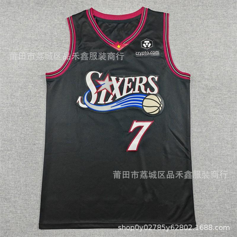 Mens Basketball Jersey James 23 Jaylen Brown 7 Embroidered Team Sport Shirt Cotton Breathable Wear