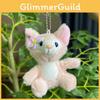 Cute Animal Plush Keychain Featuring Soft Pp Cotton Filling And Lovely Design