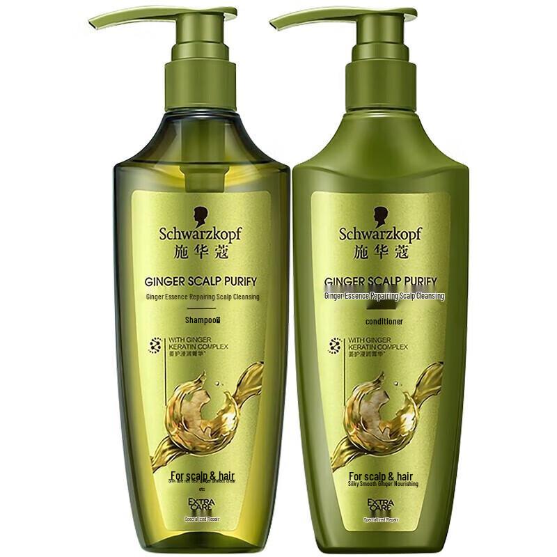 Schwarzkopf Ginger Essence Scalp Repair Shampoo & Conditioner Set