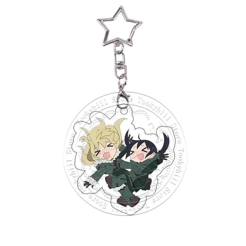 Акриловый брелок Girls' Last Tour Чито Юри Веспертия Забавный Дизайн Аниме Подвески для Сумки Лучшего Друга Брелок Подарок на День Рождения