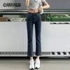 Женские брюки, прямые джинсы, узкие эластичные брюки с завышенной талией, брюки длиной девять десятых