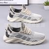 New Spring and Summer Fly-woven Sneakers Fashion Lightweight Running Shoes Trend Soft-soled Student Shoes Casual