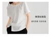 Gubang Round Neck Short-Sleeved T-Shirt