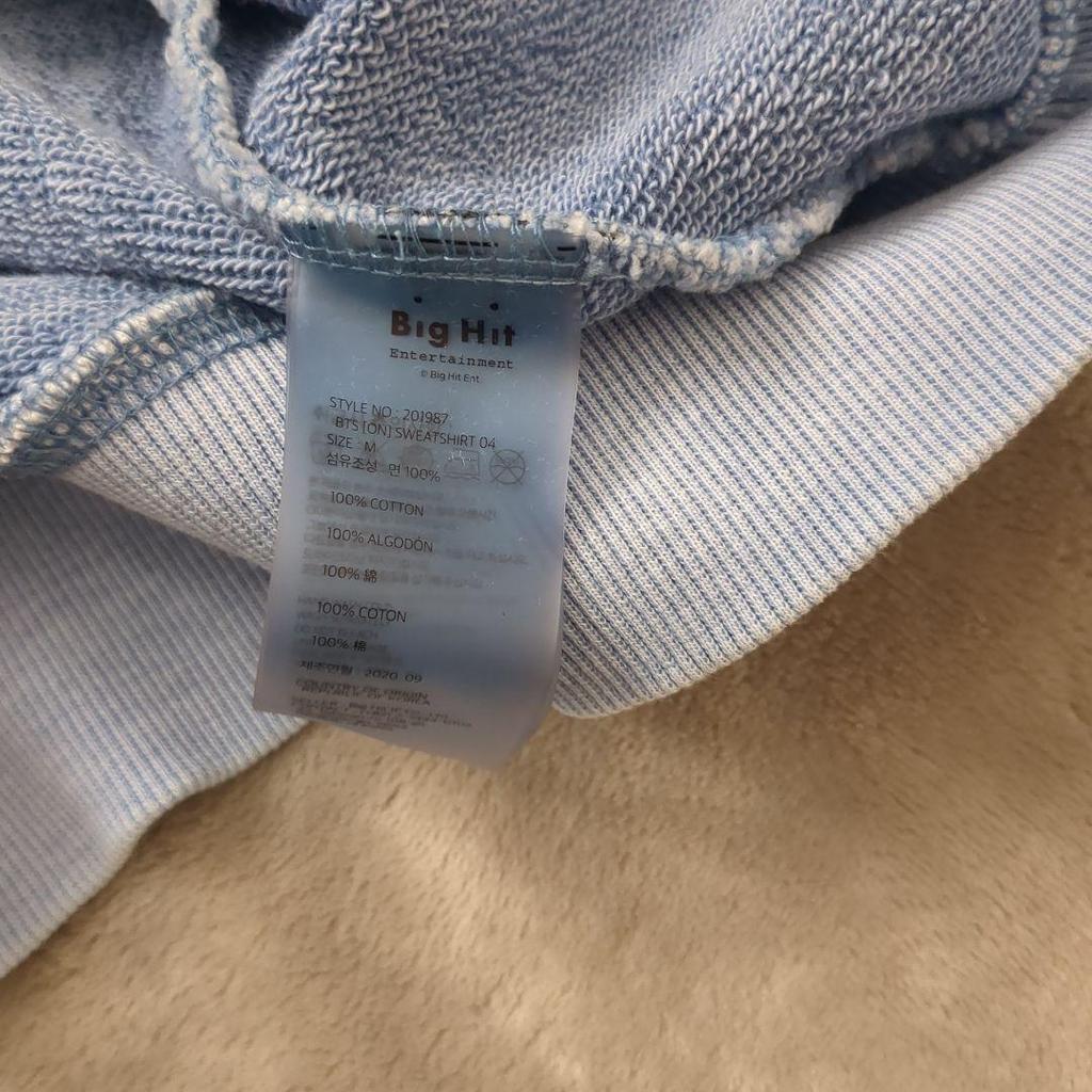 [USED] BTS Sweatshirt Hoodie (Size M)