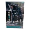 Кайдзю Нет. 8 Фигурок-стопперов для лапши 11 см