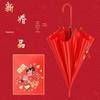 NANQIAO Wedding Red Heart Handle Stick Umbrella