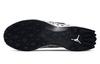 Jordan Trunner Nxt React Черный Металлик Серебристый AV1201-001