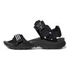 adidas Черные кроссовки унисекс Terrex Cyprex Ultra DLX Core Cloud-White GY6115