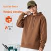 Jeanswest Men's Winter Plush Hooded Sweatshirt