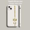 Роскошный Цветной Чехол Для Телефона Для iPhone 15 14 13 12 mini 11 Pro Max XS X XR SE 7 8 Plus Мягкий Бежевый Чехол Алмазная Корона Буква Буквы