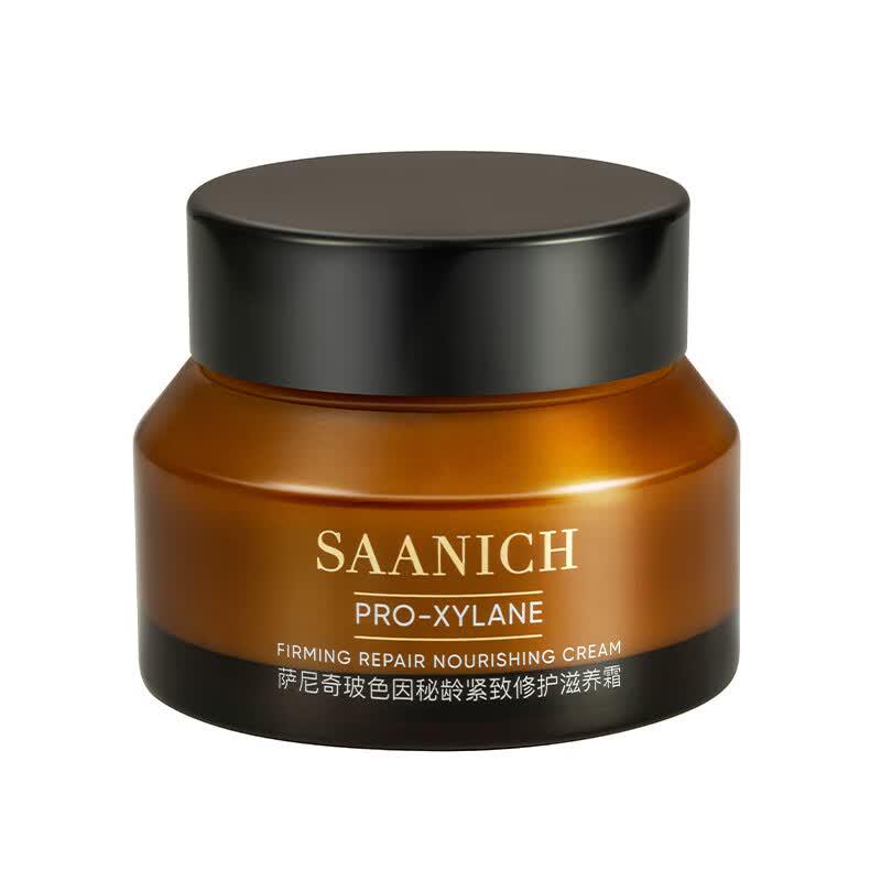 Праздничный подарочный набор Sanicci для ухода за кожей