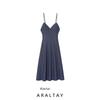 Araltay New Arrival Fashion Style Women's Clothing Fashion All-Match Casual Thread Twill Midi Skirt Dress 1165266