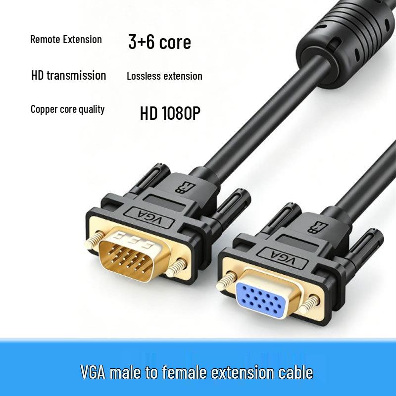 Кабель-удлинитель VGA HD - Папа-Мама, Чистая медь, Двойное магнитное кольцо, 1 м/3 м/5 м для компьютера и проектора