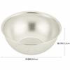 Kai Punching Bowl, 27cm, NewCookDay, DF1427