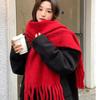 Christmas Red~ Autumn and Winter Ghost Fringed Scarf Atmosphere Imitation Cashmere Thickened Knitted Scarf
