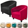 Spandex Club Chair Covers Elastic Relax Bar Clubs Sofa Slipcovers Solid Color Tub Armchair Cover for Living Room Sofa Protector