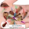3/6/12/18/24Pcs Wet Fly Flies for Trout Fishing Flies Artificial Insect Hook Bait Butterfly Fly Fishing Trout Lures #8