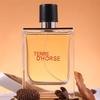 Yika Terre Earth Men's Perfume - Woody Notes, Middle Eastern Style, Inspired by Small City Douyin Trends.