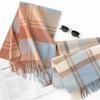 New Year's Wool Scarf for Women In Winter New Plaid Shawl Scarf Autumn and Winter Men's Plaid Cashmere Feel