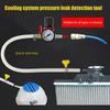 Auto Coolant Water Tank Leakage Detector Universal Pressure Tester Gauge Car Cooling System Tester Radiator Durable