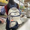 Campus Large Capacity Student Schoolbag Women's Color Block Backpack