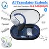 Наушники-вкладыши с функцией перевода на 144 языка, совместимые с Bluetooth, 5.4, наушники-переводчики с искусственным интеллектом, наушники-вкладыши с функцией перевода