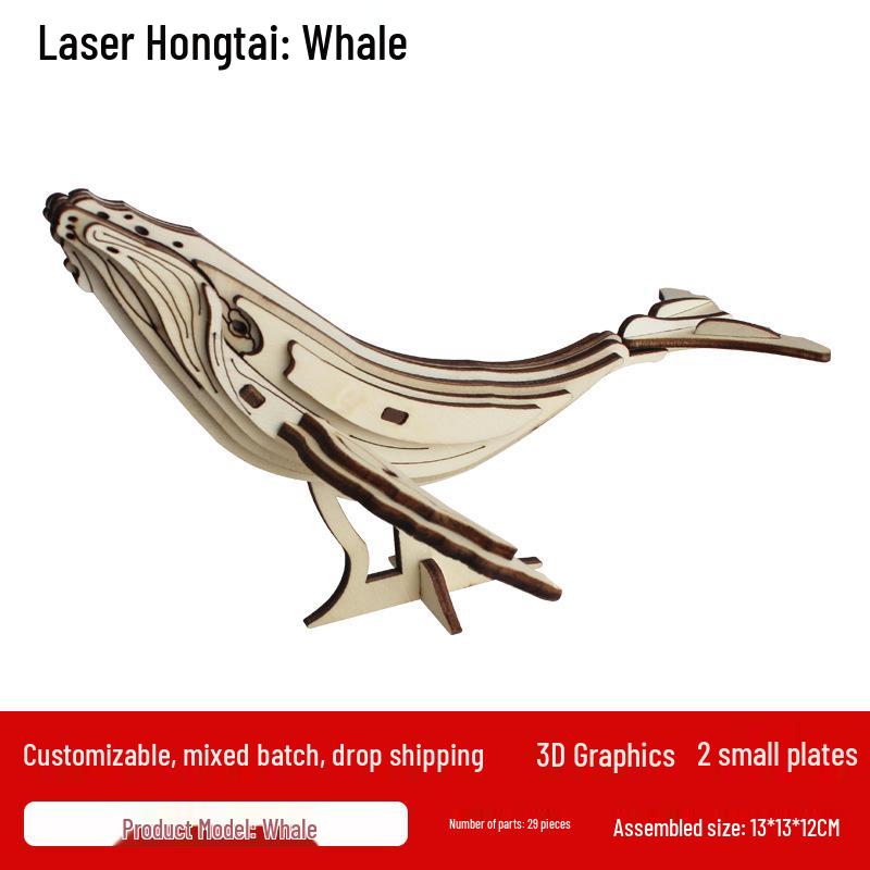 Серия «Морская жизнь» 3D деревянный пазл - Сложная развивающая игрушка для демонстрации