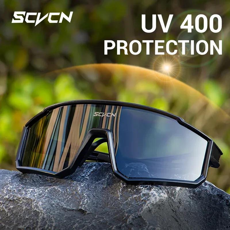 SCVCN Upgraded Outdoor Sports Cycling Glasses Men Women Running Sunglasses UV400 Mountain Camping Fishing Eyewear MTB Goggles