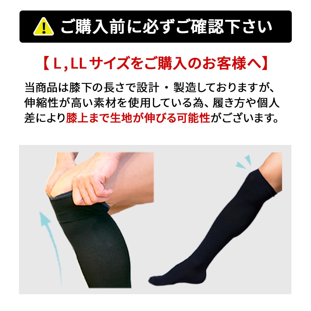 Легкая ходьба Медицинские компрессионные носки для пожилых людей Компрессионные носки (L)