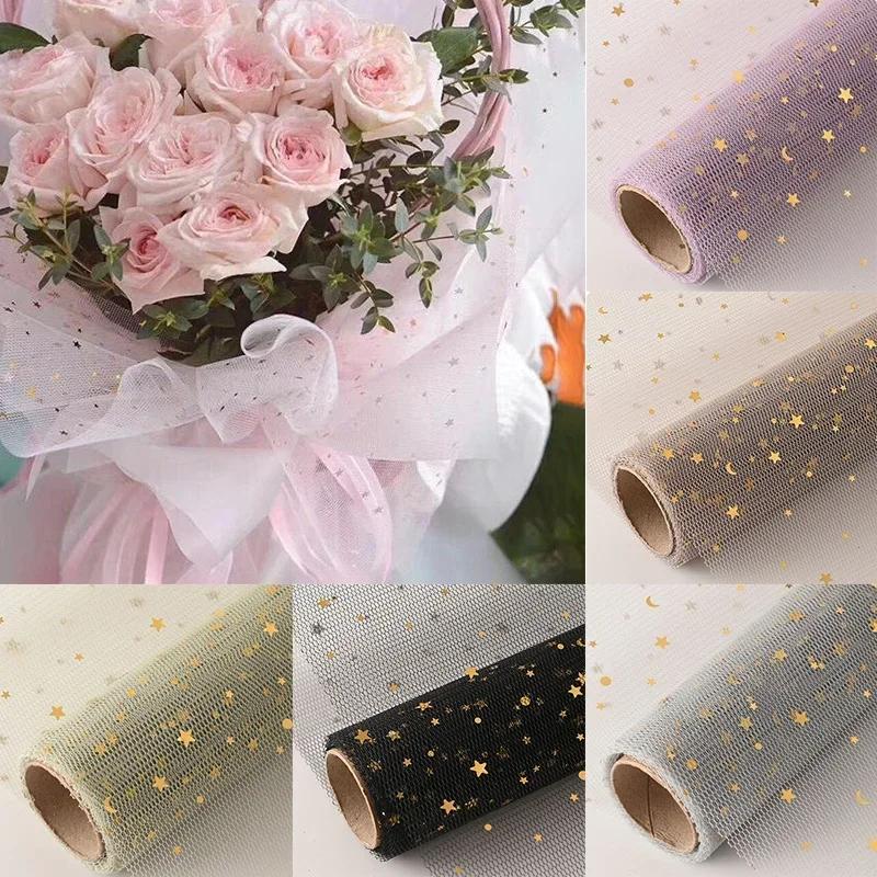 50cm X 5 Yard/roll Star Moon Soft Lace Mesh Wrapping Paper Flower Bouquet Florist Supplies DIY Decor Valentine's Day Gift Wrap