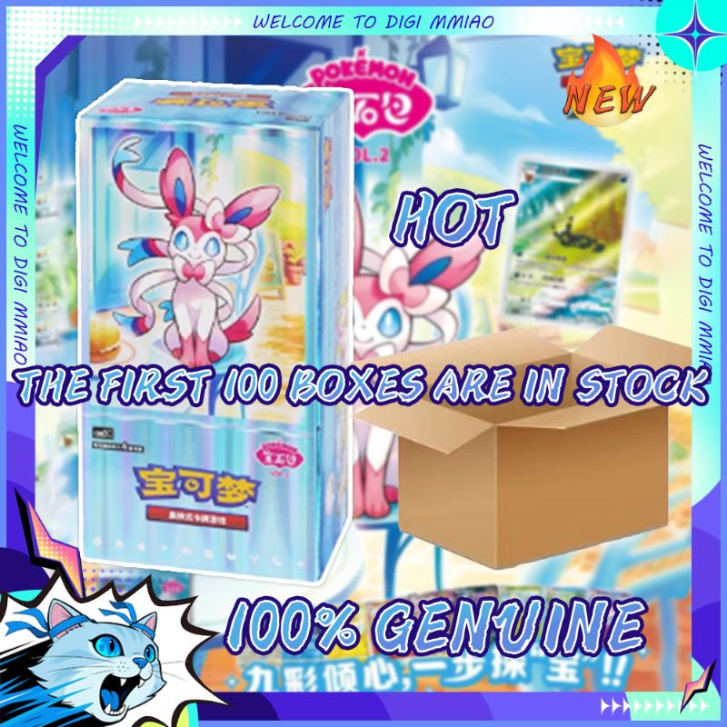 Original Genuine Gem Bag VOL.2 Trading PTCG Pokemon Cards Collected Gem Bags Magnet Hi Deck Eevee Ibrahimovic Gem Pack Gift