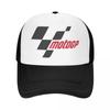 Moto-Gp Motorcycle Racing Trucker Hats Unisex Women Hip-Hop Hat Sun Hat Sports Cap Adjustable Polyester Mesh Baseball Cap Summer