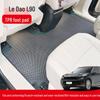 2025 NIO Letao L90 Коврики для пола из углеродного волокна и TPR - Полное покрытие, Легкая установка