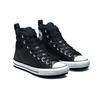 Converse Chuck Taylor All Star Berkshire Boot Cold Fusion - Black White Unisex Sneakers 171448C