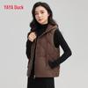 Yaya Women's Hooded Duck Down Puffer Vest