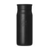 Starbucks Recycled Stainless Steel Mini Bottle, Matte Black, 355ml