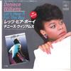 7inch Record DENIECE WILLIAMS - Let's Hear It For The Boy 07SP800 CBS/Sony 1980 Japan Dance & Electronica Used
