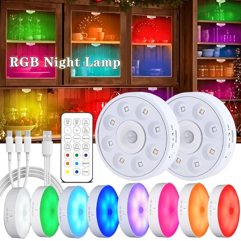 USB-зарядка Магнитный RGB Ночник RGB Белый Светодиодный Ночник с Пультом Дистанционного Управления Диммируемая Лампа Прожектор Для Дисплея Шкафа