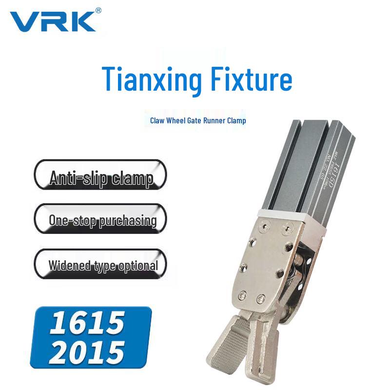 VRK 2015 Large Clamp Connecting Block