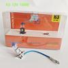 H3 12V 100W Желтая Галогенная Лампа Противотуманной Фары Пара