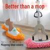 Chenille Washable Mopping Shoe Covers - Indoor Lazy Floor Cleaning Slippers