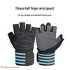 Unisex Thin Fitness Gloves: Non-Slip, Wear-Resistant, Anti-Callous Training Gloves for Dumbbells, Pull-Ups, and Horizontal Bars.