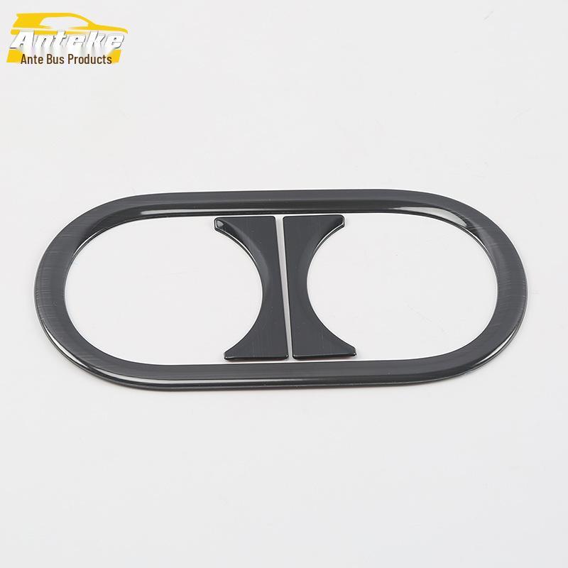 T-Roc Rear Cup Holder Decorative Trim for Armrest Box