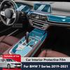 Для BMW 7 серии - Автомобильный центральный экран управления TPU Навигация Защитная пленка от царапин для интерьера Наклейка