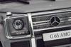 Almost Real Mercedes-AMG G 65 (W463) - 2017 Exclusive Edition - Monza Grey Magno 1/18 Scale Complete Diecast Car 820607