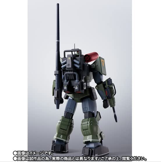 Bandai ДУХИ R Dougram Real Type Color 40th HI-METAL Aniv.
