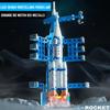 X-ROCKET ракета набор игрушка строительные блоки космическая ракета космическое путешествие строительные блоки 130тг