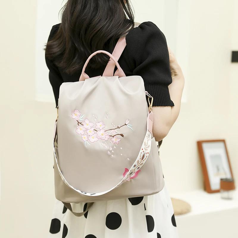 Оксфордские однотонные рюкзаки на молнии для женщин, новый рюкзак с вышивкой, повседневный одинарный, большой емкости, студенческая сумка