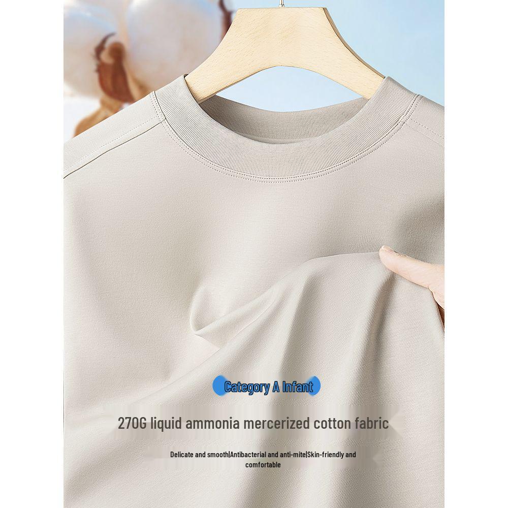 Мужская футболка с длинным рукавом из мерсеризованного хлопка 270 г/м² - Однотонная, Круглый вырез, Осенне-весенний топ